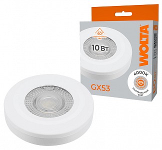 Лампа светодиодная [LED] Wolta GX53 10W 4000K