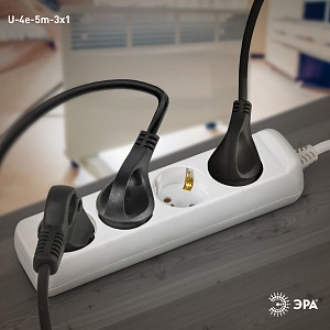 Удлинитель  U-4e-5m-3x1