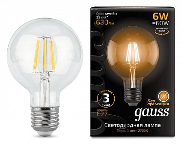 Лампа светодиодная [LED] Gauss E27 6W 2700K