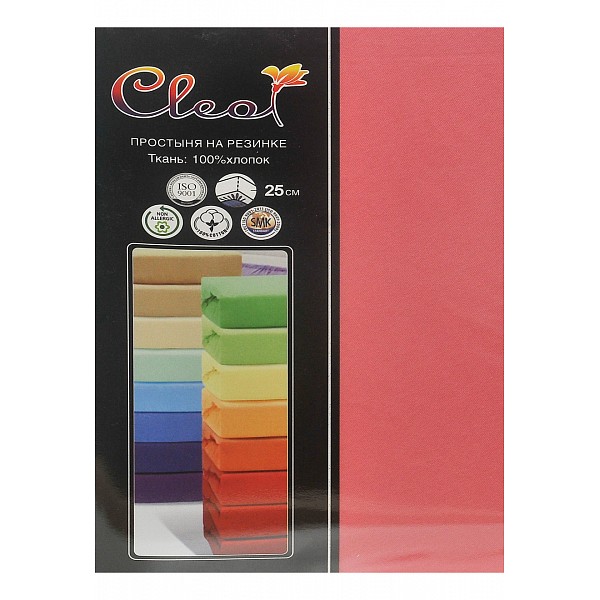 

Простыня на резинке (180х200 см) Cleo, Коралловый, (180х200 см) Cleo