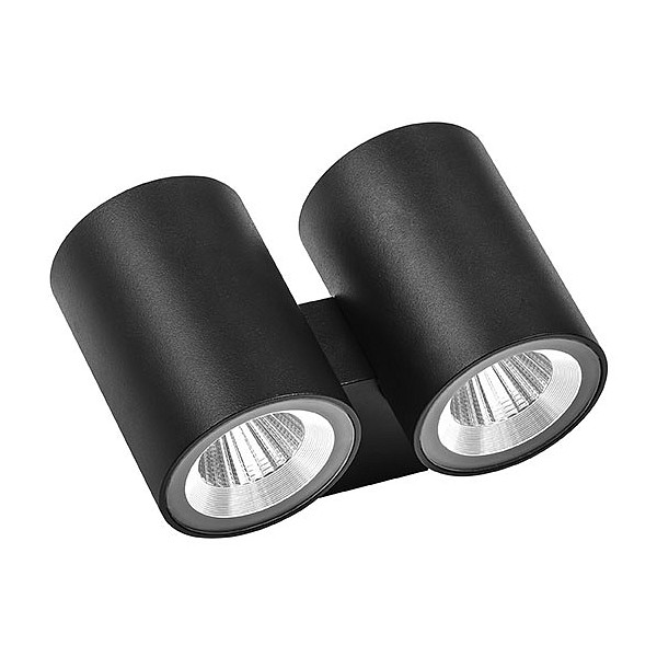 

Накладной светильник Paro LED 352672, Paro LED 352672