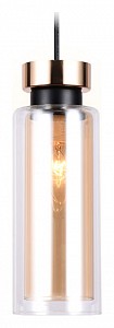 AMBR_TR3571 Подвесной светильник со сменной лампой (царапина)