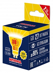 Лампа светодиодная [LED] Volpe GU10 11W 3000K