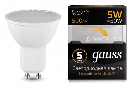 Лампа светодиодная [LED] Gauss GU10 5W 3000K