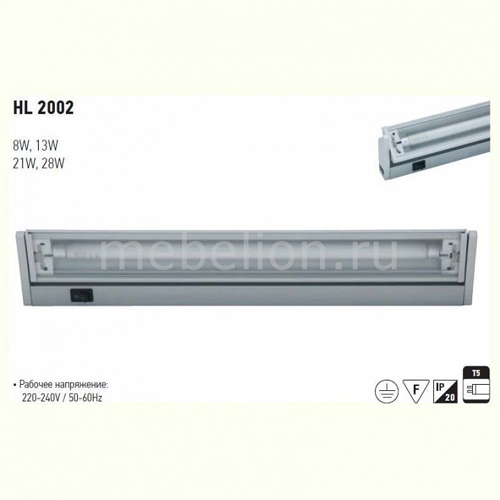 

Накладной светильник HL2002 HRZ00000540, HL2002 HRZ00000540