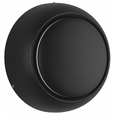 Накладной светильник Mun GW-6100-5-BL-WW