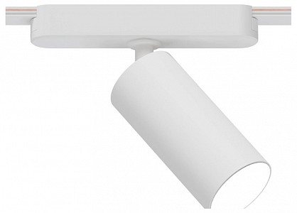 Светильник на штанге Rapid A1158PL-1WH