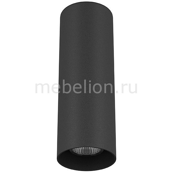

Накладной светильник Rullo 216497, Rullo 216497