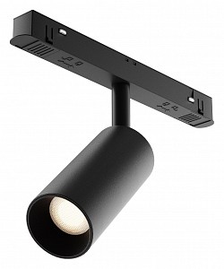 Светильник потолочный Maytoni Focus LED (Германия)