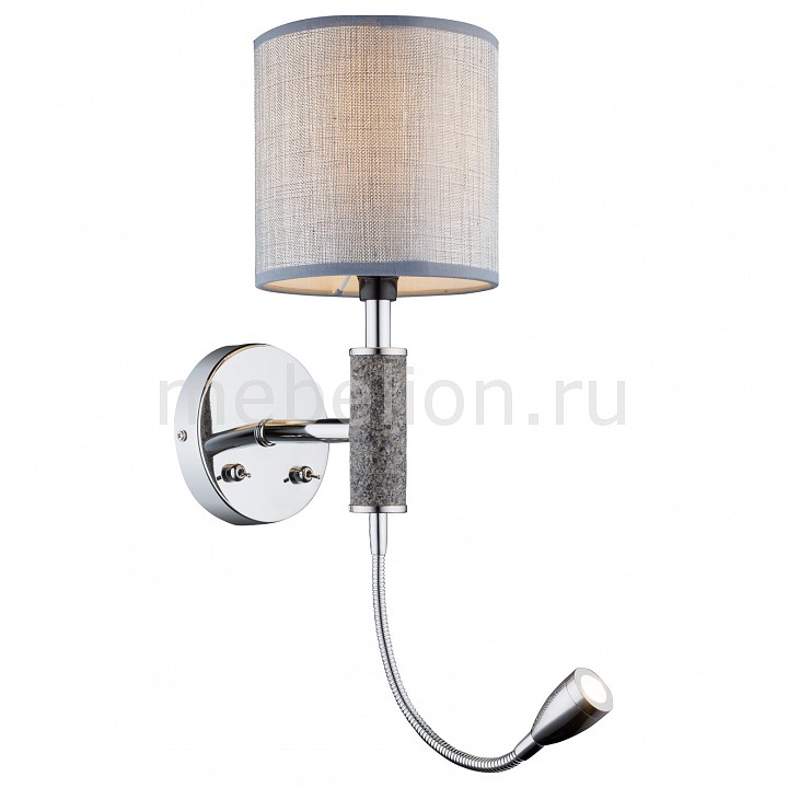 

Бра с подсветкой Umbrella 24688W