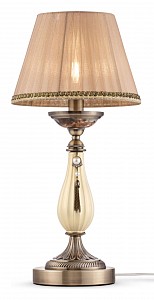 Интерьерная настольная лампа  Demitas желтая E14  (Германия)