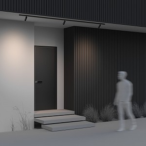 Светодиодный светильник Focus Led Maytoni Outdoor (Германия)