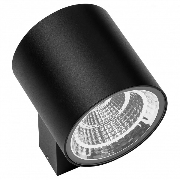 

Светильник на штанге Paro LED 361672, Paro LED 361672