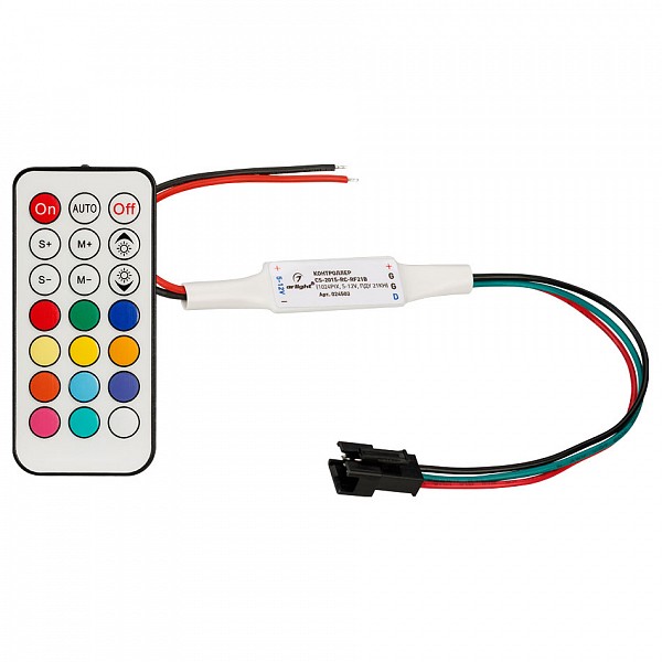 фото Контроллер-регулятор цвета RGBW с пультом ДУ CS-2015-RC-RF21B (1024pix, 5-24V, ПДУ 21кн) Arlight