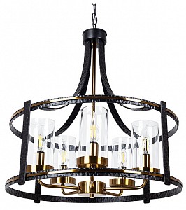 Люстра подвесная Arte Lamp Avior A7011SP-5BK (Италия)