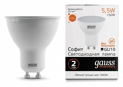 Лампа светодиодная [LED] OEM GU10 5.5W 2700K