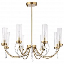 Люстра на штанге ILLUMIA SL1400.303.08
