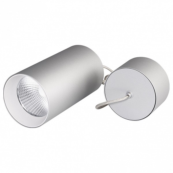 

Подвесной светильник Sp-polo-r85 SP-POLO-R85-2-15W Day White 40deg (Silver, White Ring), Sp-polo-r85 SP-POLO-R85-2-15W Day White 40deg (Silver, White Ring)