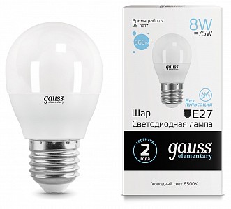 Лампа светодиодная [LED] Gauss E27 8W 6500K