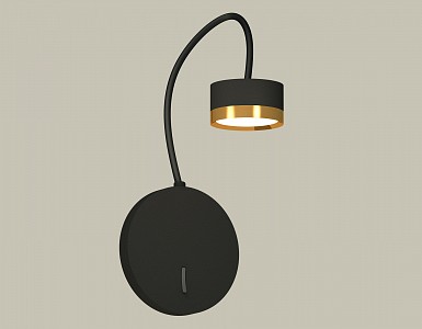 Бра XB Ambrella Light (Россия)