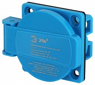 Розетка с заземлением  R(PAN)-16-2P-PE-IP54