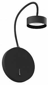 Бра C Ambrella Light (Россия)