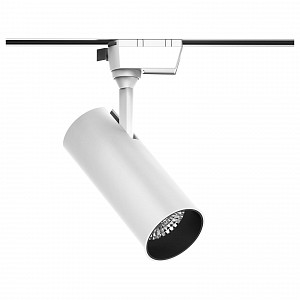 Светильник на штанге Track Light TR063