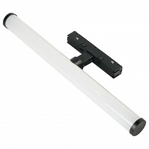 Светодиодный светильник Light VOLTALIGHTING (Россия)