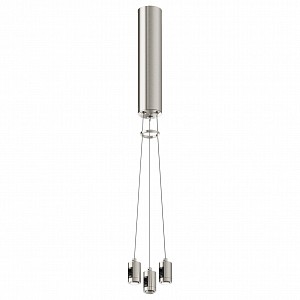 Подвес для трека Flarity TRA154SW-BB-R-PT