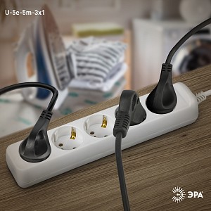 Удлинитель  U-5e-5m-3x1