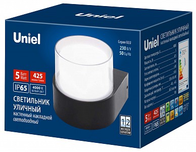 Накладной светильник ULU-P UL-00010515