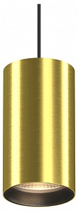 Светодиодный светильник Вол Maytoni Technical (Германия)