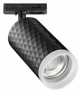 Настенно-потолочный светильник Brill Novotech (Венгрия)