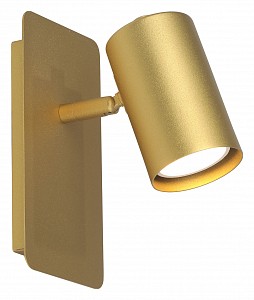 Бра V2730 Vitaluce (Россия)