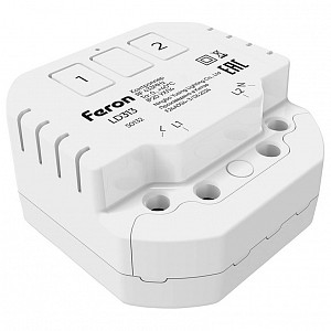Контроллер LD313 500Вт 50132