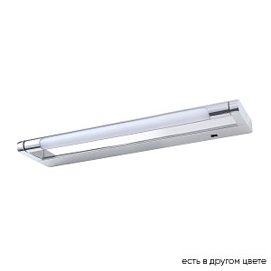 Бра GALLERY Crystal Lux (Испания)