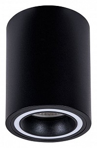 Светильник потолочный Arte Lamp Imai (Италия)