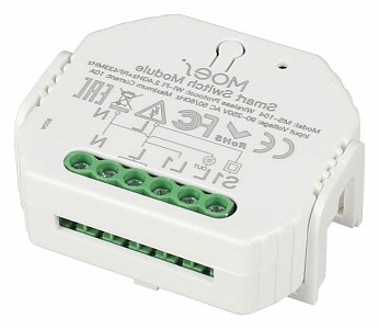 Контроллер Wi-Fi для смартфонов и планшетов Magnetic track 220 APL.0195.00.01