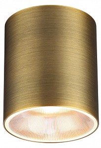 Светильник потолочный Odeon Light HIGHTECH (Италия)