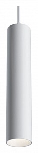 Подвесной светильник Focus LED TR016-2-12W4K-W