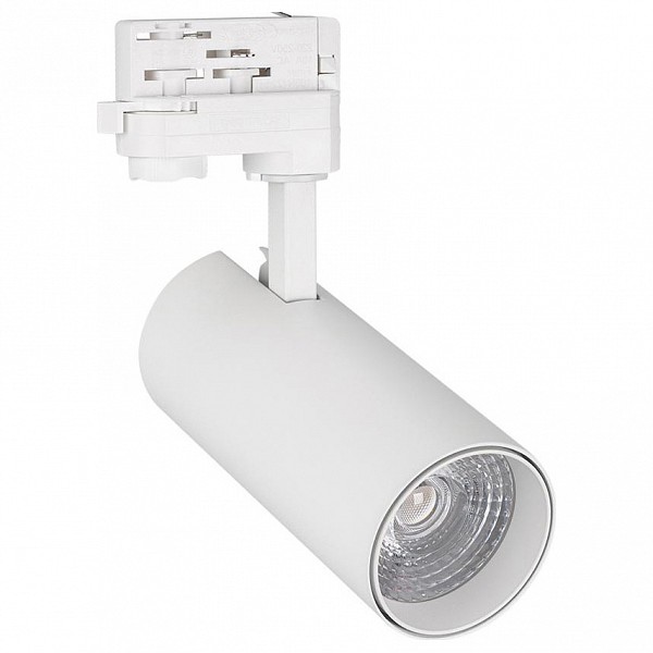 фото Светильник на штанге Lgd-Gera LGD-GERA-4TR-R74-20W Warm (WH, 24 deg) Arlight