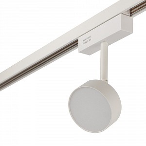 Светодиодный светильник MAGNET OPAL AM-Group (Китай)