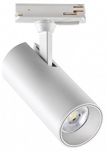 Светодиодный светильник Selene Novotech (Венгрия)