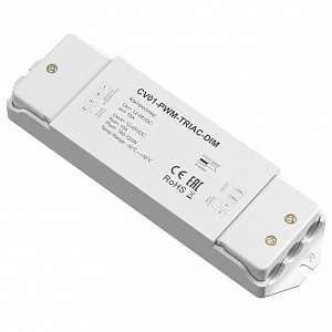 Контроллер TRIAC 731001