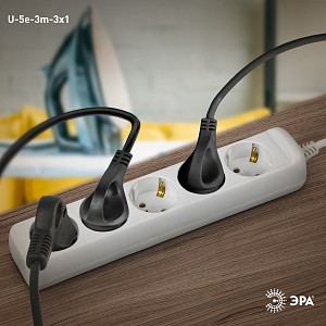 Удлинитель  U-5e-3m-3x1