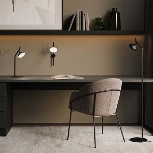 Настольная лампа офисная Вита MOD451TL-L8B3K1