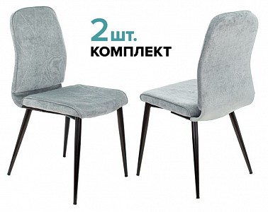 Набор из 2 стульев KF-3