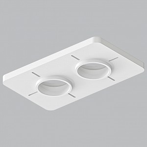 Крепление для встраивания светильника Ducre-Accessories A709002