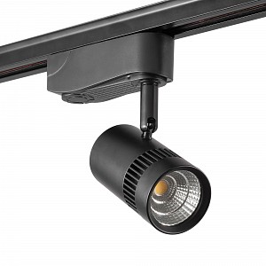 Светильник на штанге AM230 AM230-7W BK 4000K