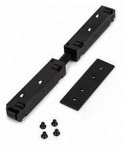 Соединитель гибкий для треков Slim Magnetic a057211